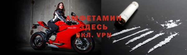 мефедрон VHQ Верхнеуральск