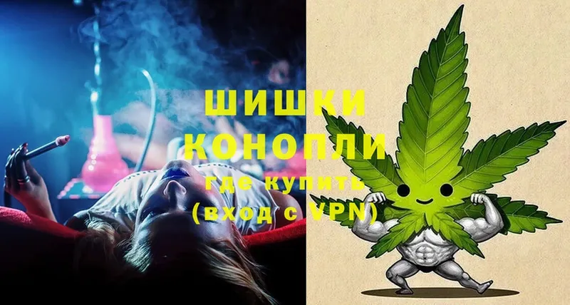 Марихуана OG Kush  Ижевск 